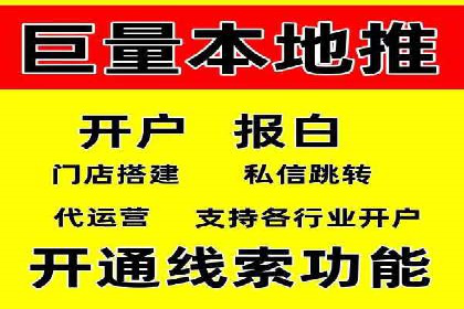 提升SEM转化率的秘诀——以某服装品牌的营销案例为参考